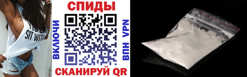 купить наркотик  Губаха  Amphetamine 98% 