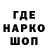 Каннабис индика Carl Robinson