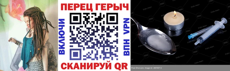 ОМГ ОМГ сайт  сколько стоит  Губаха  Героин хмурый 