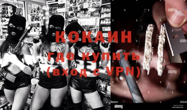 круглые Бородино