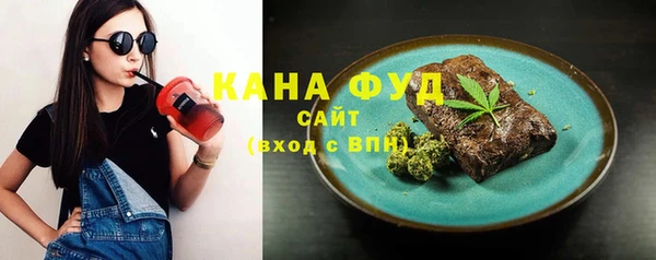 MESCALINE Бронницы