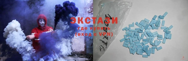 MESCALINE Бронницы