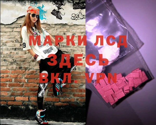 круглые Бородино