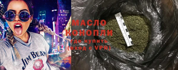 МДПВ Покровск