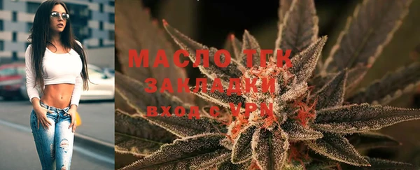 MESCALINE Бронницы