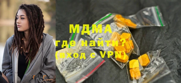 круглые Бородино