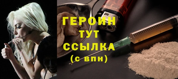 круглые Бородино