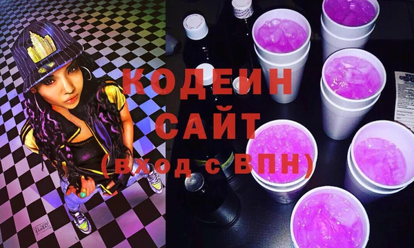 стаф Бугульма