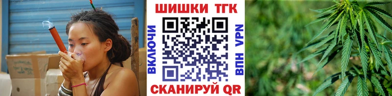 купить   Губаха  МАРИХУАНА VHQ 